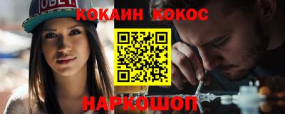 гидропоника Ливны