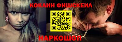 прущая мука Ликино-Дулёво