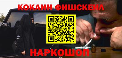 прущая мука Ликино-Дулёво