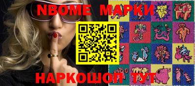 гидропоника Ливны