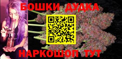 ешки Лесосибирск
