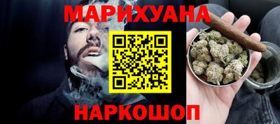 ешки Лесосибирск