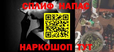 прущая мука Ликино-Дулёво