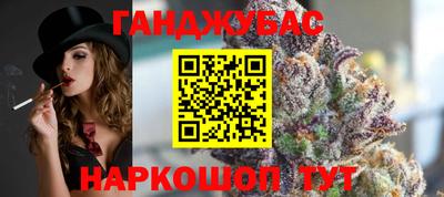 первитин Мариинск