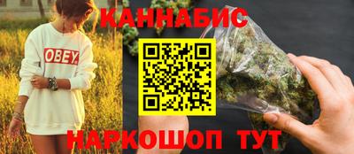 ешки Лесосибирск