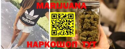 гидропоника Ливны
