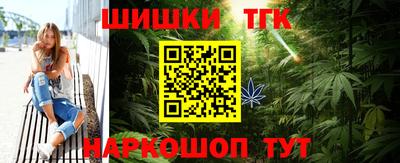 ешки Лесосибирск