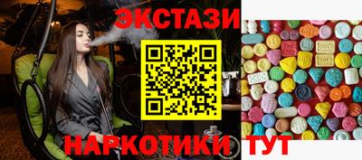 прущая мука Ликино-Дулёво