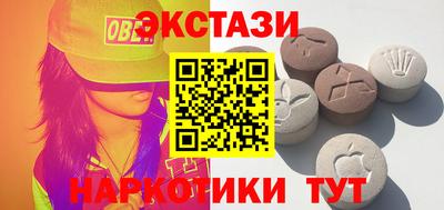 прущая мука Ликино-Дулёво