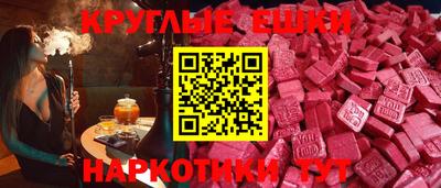 гидропоника Ливны