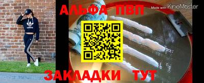 прущая мука Ликино-Дулёво