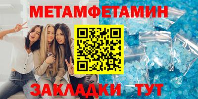 прущая мука Ликино-Дулёво