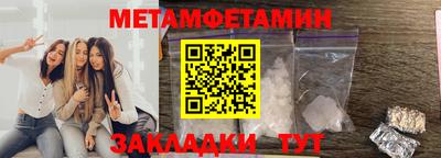 прущая мука Ликино-Дулёво