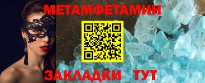 прущая мука Ликино-Дулёво