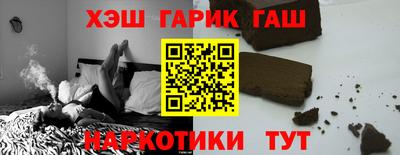 прущая мука Ликино-Дулёво