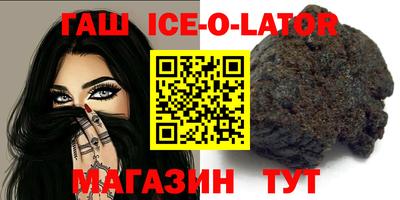 ешки Лесосибирск