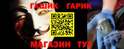 ешки Лесосибирск