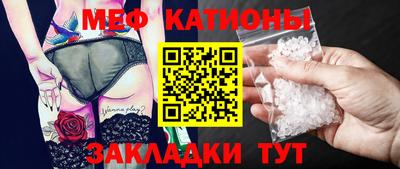 гидропоника Ливны