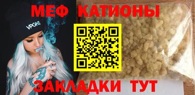 прущие крисы Малгобек
