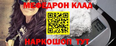 гидропоника Ливны