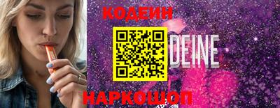 гидропоника Ливны