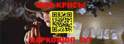 прущая мука Ликино-Дулёво