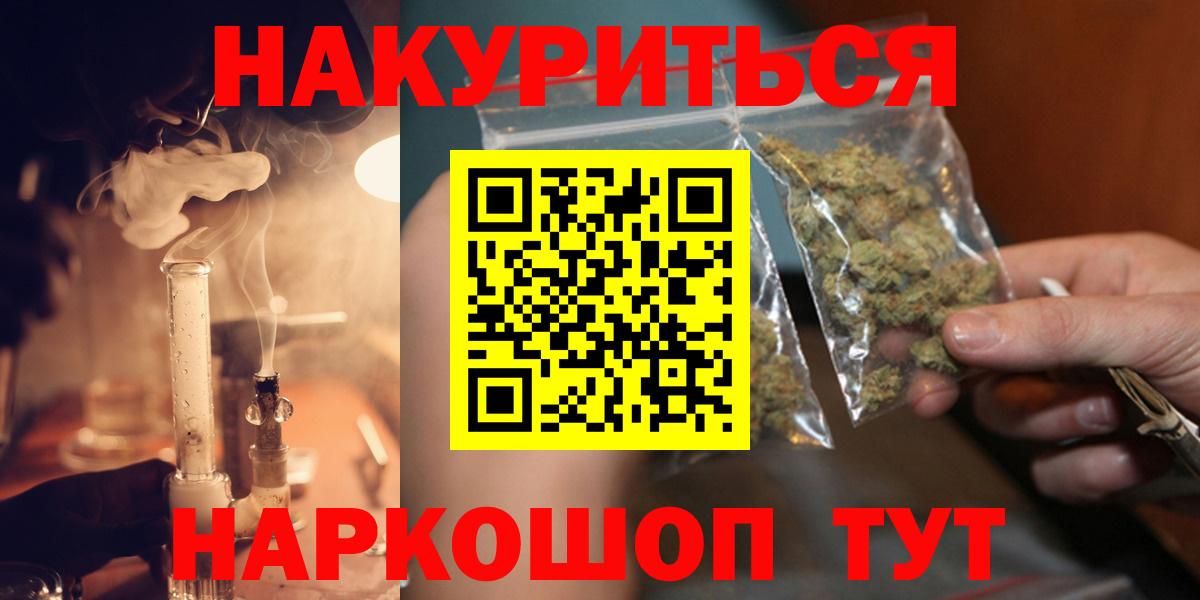 Конопля VHQ Донской
